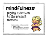 Mindfulness Classroom Posters