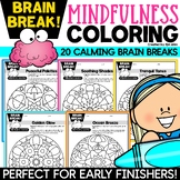 Mindfulness Coloring Pages Kids Brain Break Activities Cal
