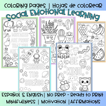 Preview of Mindfulness & Motivation Coloring Sheets | Spanish | Hojas de colorear