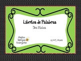 Mini Books Two Syllable Words (Spanish)