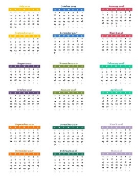 Mini Calendars for Erin Condren Planner by Whyle's World | TPT