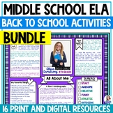 ELA Back to School Activities for Middle School - Writing 