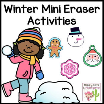 No Prep Winter Mini Eraser Math Pages → Royal Baloo