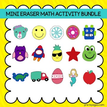 Preview of Mini Eraser Math Activities Bundle