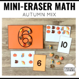 Mini Eraser Math Autumn Theme | Low Prep Centers for Fall