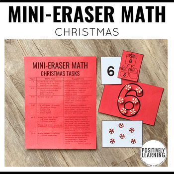 Mini-Eraser Christmas Math - Positively Learning