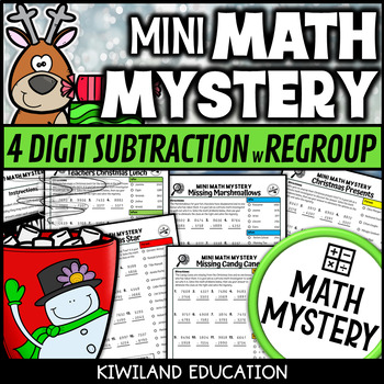 Preview of Christmas Mini Math Mystery 4 Digit Subtraction with Regrouping Worsheets