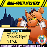Mini-Math Mystery FREE Activity 4th Grade - Multiplying by