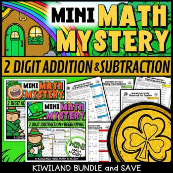 Preview of St Patricks Day Mini Math Mystery 2 Digit Addition and Subtraction Bundle