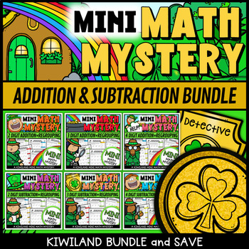 Preview of St Patricks Day Mini Math Mystery Addition and Subtraction Regrouping Bundle