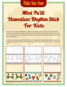 Preview of Mini Pu'ili Hawaiian Rhythm Stick Craft