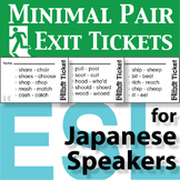 English Pronunciation Minimal Pair Exit Tickets Japanese S