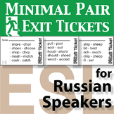 English Pronunciation Minimal Pair Exit Tickets Russian Sp