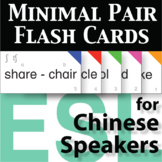 English Pronunciation Minimal Pair Flash Cards Chinese Spe