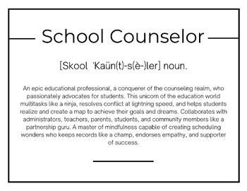 Preview of Minimalist School Counselor Definition and Gift Sign