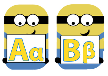 Minions Greek Alphabet Flash Cards And Name Tags By Prwtokoudouni