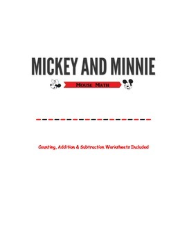 mickey mouse math teaching resources teachers pay teachers