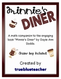 Minnie's Diner - Multiplication Math Enrichment Activity