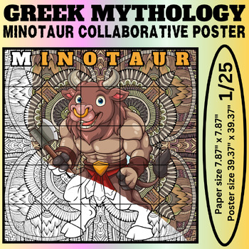Preview of Minotaur Collaborative Coloring Poster Explore Greek Mythology Together