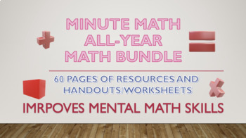 Preview of Minute Math All Year Bundle - Primary/Junior/Intermediate Grades