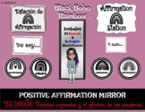 Mirror Affirmation - Bilingual Black Boho Rainbow