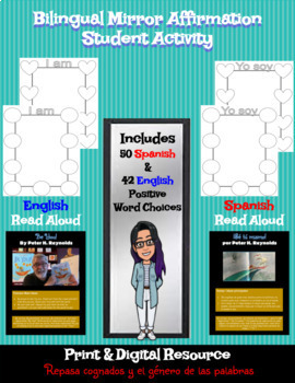 Preview of Mirror Affirmation - Bilingual Student Activity (Be you! by Steven H. Reynolds)