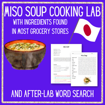 Preview of Miso Soup Japanese Cuisine Cooking Foods Lab International Global Culinary