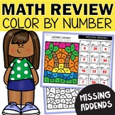 Missing Addend Worksheets - 1st and 2nd Grade Busy Work Fu