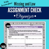 Missing Assignment Check Organizer
