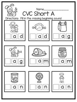 Missing Beginning Sound CVC Worksheets by Strawberry Sweet Teaching
