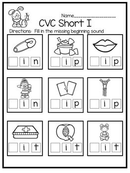 missing beginning sound cvc worksheets by strawberry sweet