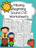 Missing Beginning Sound CVC Worksheets