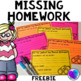 how to find missing homework