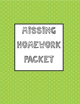how to find missing homework