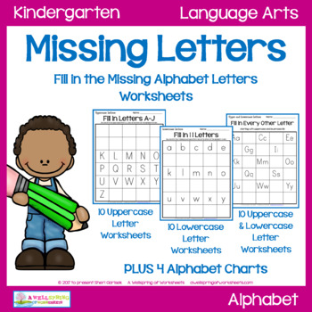 missing letters worksheets by a wellspring of worksheets tpt