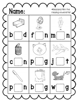 Missing Middle Sound/ Missing Vowel Letter CVC Words Pack: Thanksgiving