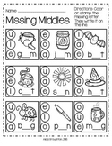 Missing Middles - Missing CVC Vowel Sounds *FREEBIE*