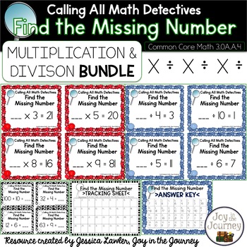 missing number multiplication and division teaching resources tpt