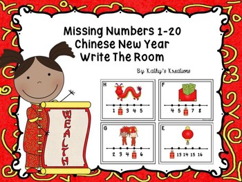 Chinese New Year Red Envelope Count And Clip by Kathy's Kreations