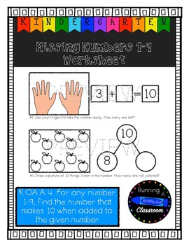 missing numbers worksheet by runningariddikulusclassroom tpt