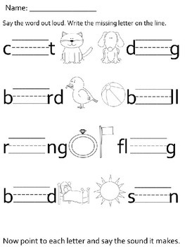 Missing Vowels fill in no-prep worksheets by NVW | TPT