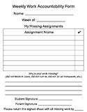 Missing Work Accountability Form