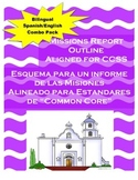 Mission Report Outline English and Spanish COMBO PACK (Ali