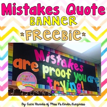 Preview of Mistakes Quote Banner *Freebie*