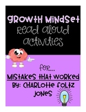 Mistakes That Worked - Growth Mindset Read Aloud Activities