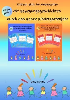 Preview of Mit Bewegungsgeschichten durch das ganze Kindergartenjahr (Jahreszeiten)