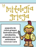 Mitología griega mitos I Greek Mythology Stories in Spanish