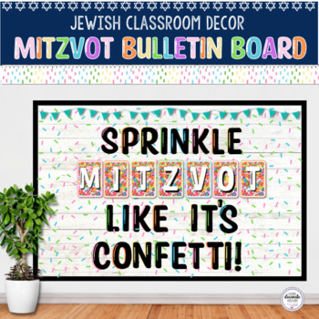 Preview of Mitzvah Bulletin Board | Mitzvot Bulletin Board | Jewish Class Decor | Sprinkles