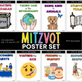 Mitzvah/Mitzvot Class Posters