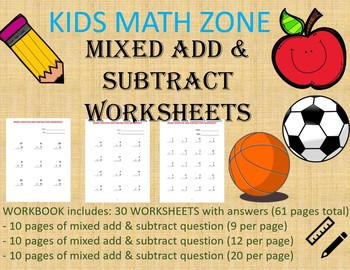 Preview of Mixed Add & Subtract Workbook - no regrouping (30 Worksheets with answers)